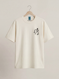 'the running boy' t-shirt Loooose.
